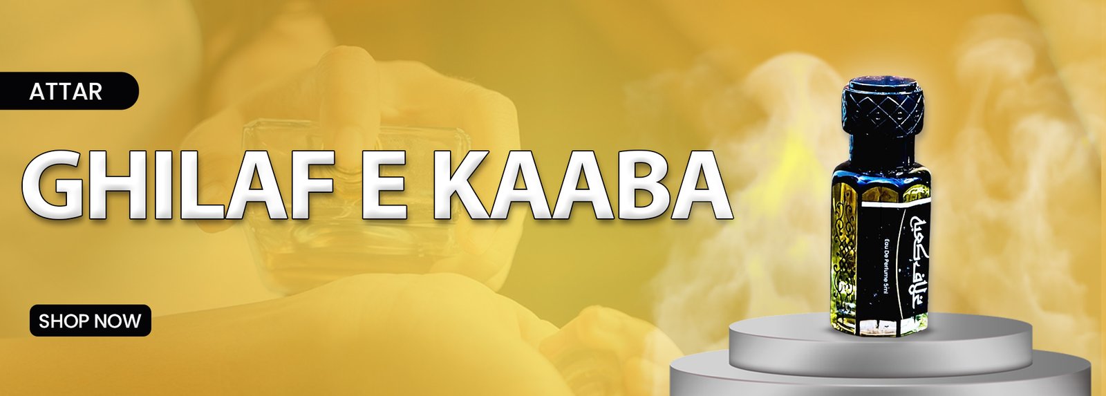 Ghilaf e kaaba banner