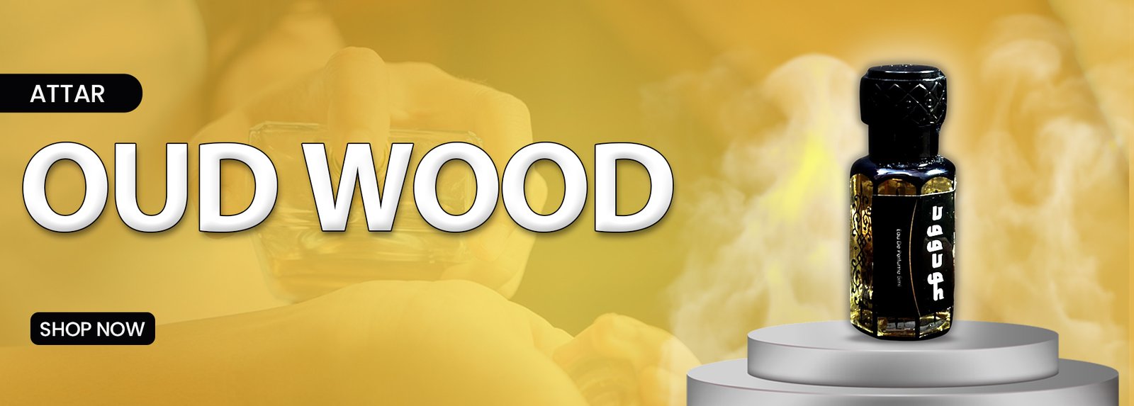 oud wood banner